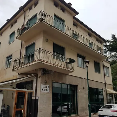 Le Maschere Di Venezia